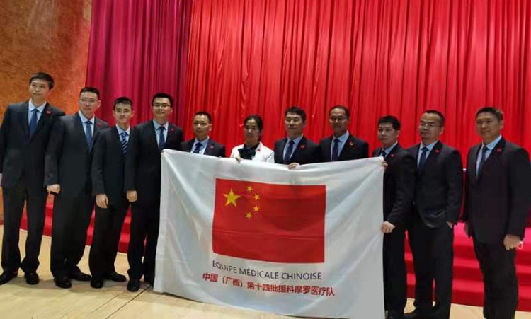 image La 14e équipe médicale chinoise attendue à Moroni ce samedi