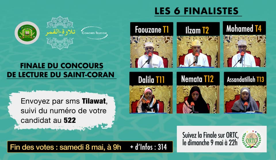 image Concours de lecture du Coran: Six candidats en final dimanche prochain