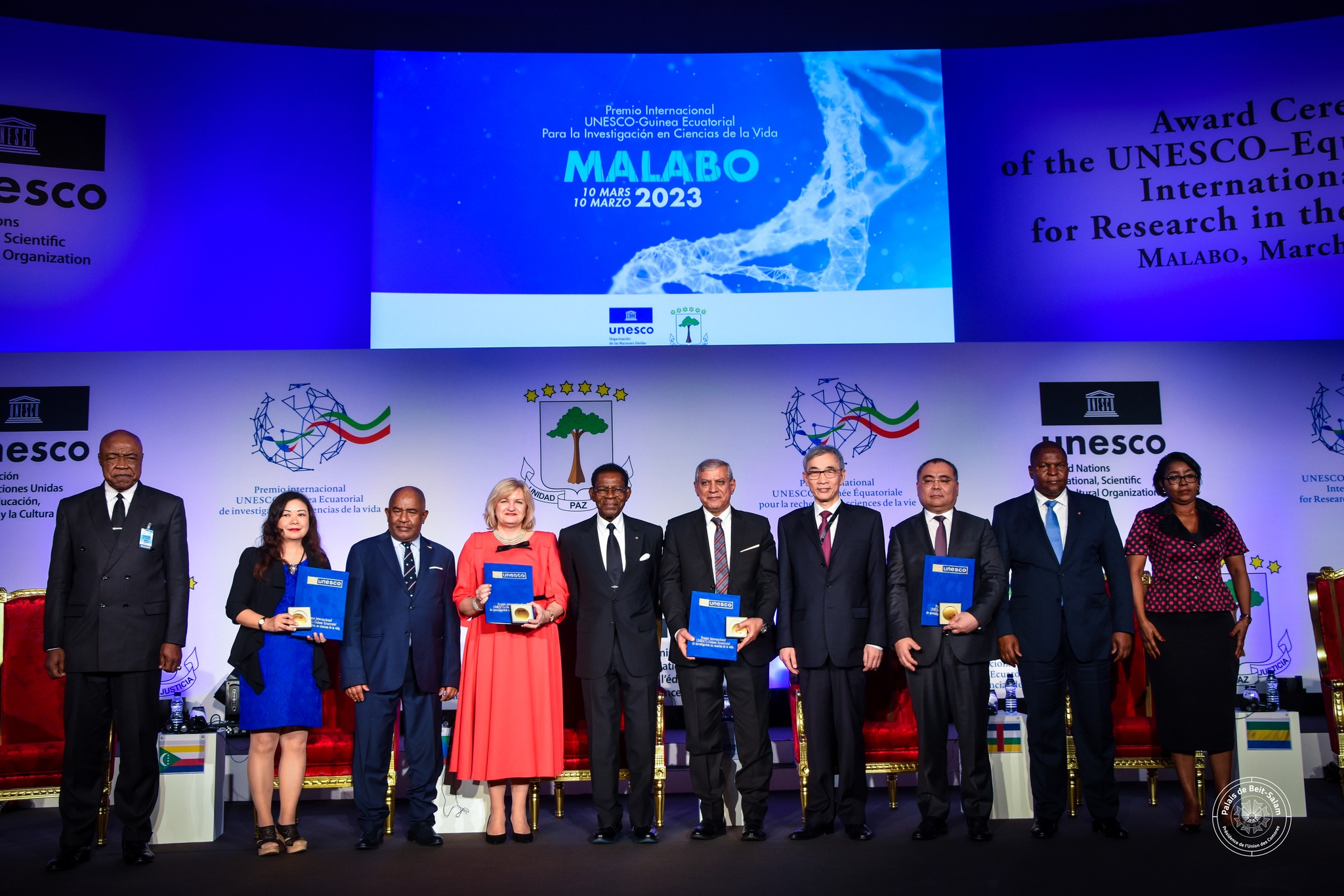 image Le président Azali à la remise du prix UNESCO