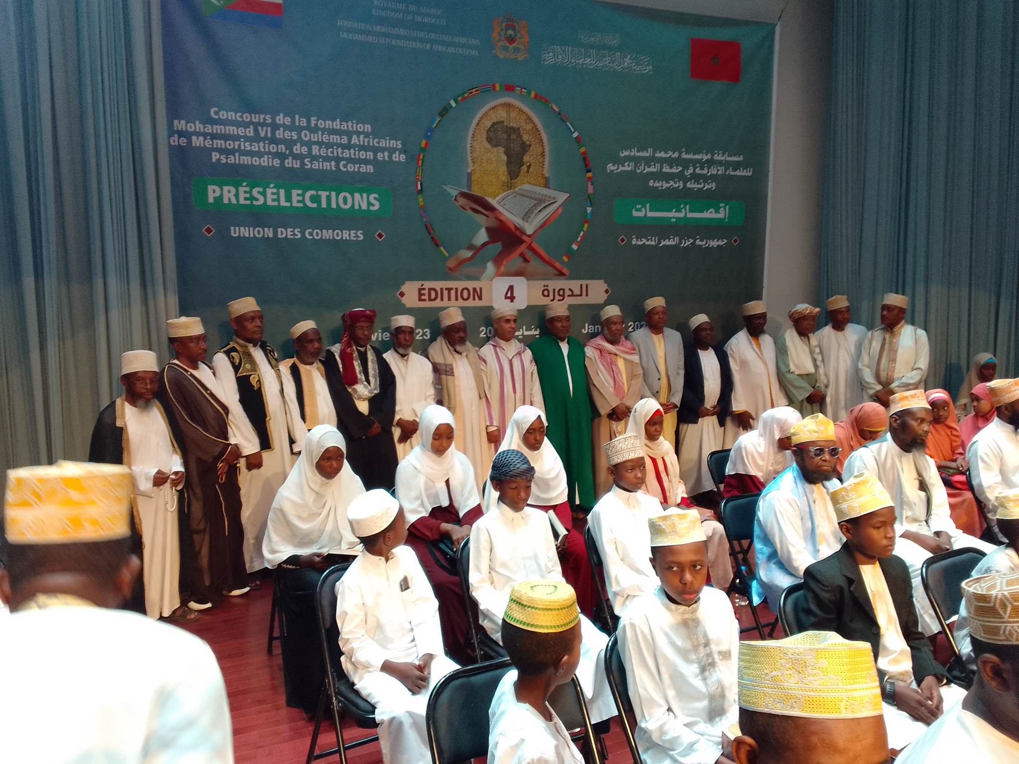 7 candidats vont représenter les Comores à la finale africaine