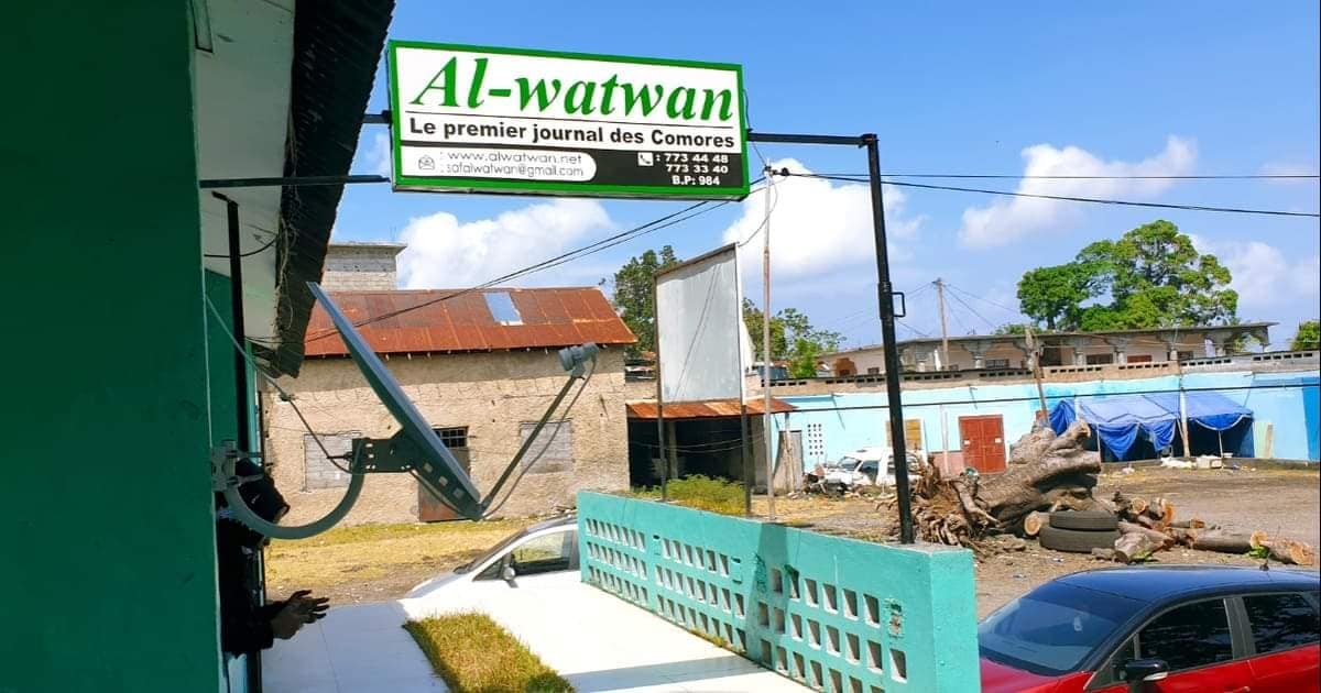 Les journalistes d'Al-Watwan accusés de trop de liberté