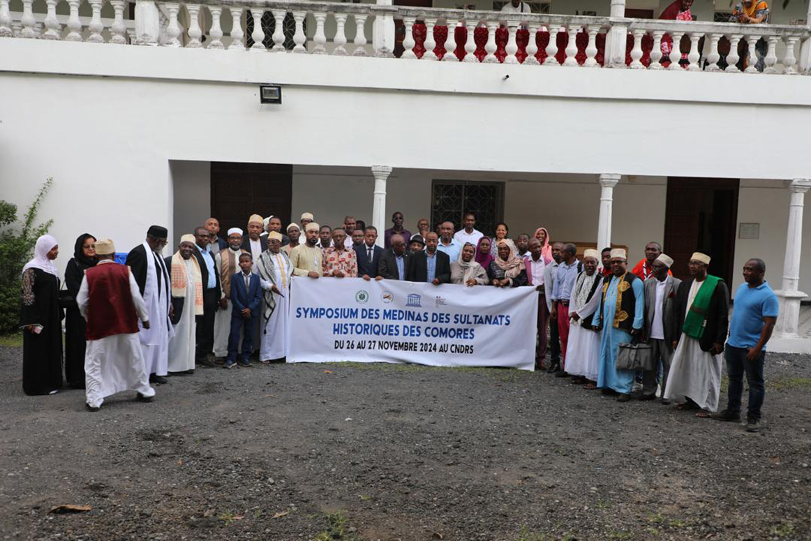 Symposium sur les Médinas des Sultanats Historiques : Un engagement collectif pour le patrimoine