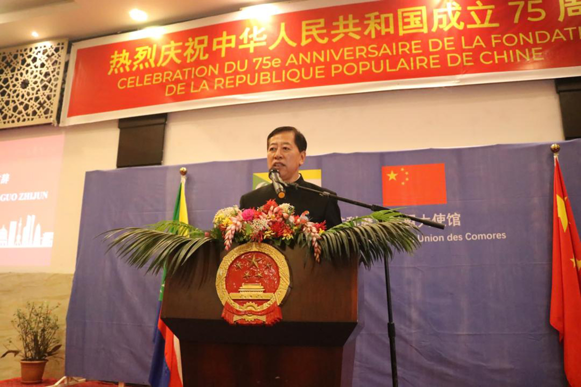 image Ambassade de Chine à Moroni : La Chine accorde un tarif douanier zéro à 100% des produits des Comores