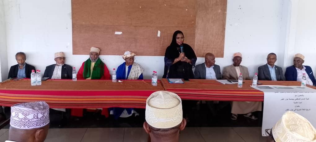 Les Comores adoptent l’arabe comme matière obligatoire
