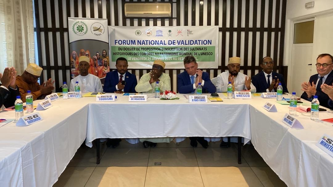 image Inscription des Sultanats historiques des Comores au Patrimoine mondial:  Forum national de validation du dossier
