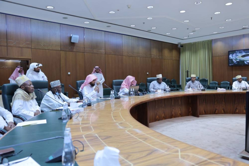 image Renforcement des capacités : Les juges comoriens en formation spécialisée en Arabie Saoudite