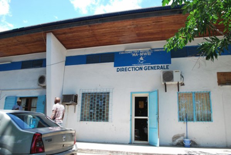 image SONEDE :  À quand un nouveau patron ?