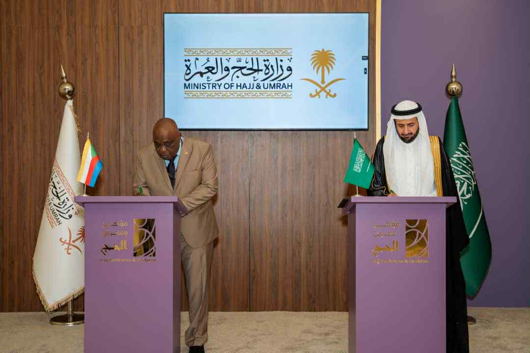 Haj 2026: Moroni et Riyad signent un accord d'organisation majeur