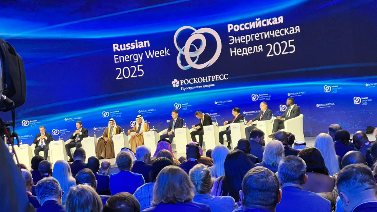 image Forum sur l’énergie : L’énergie dans la géopolitique Russe