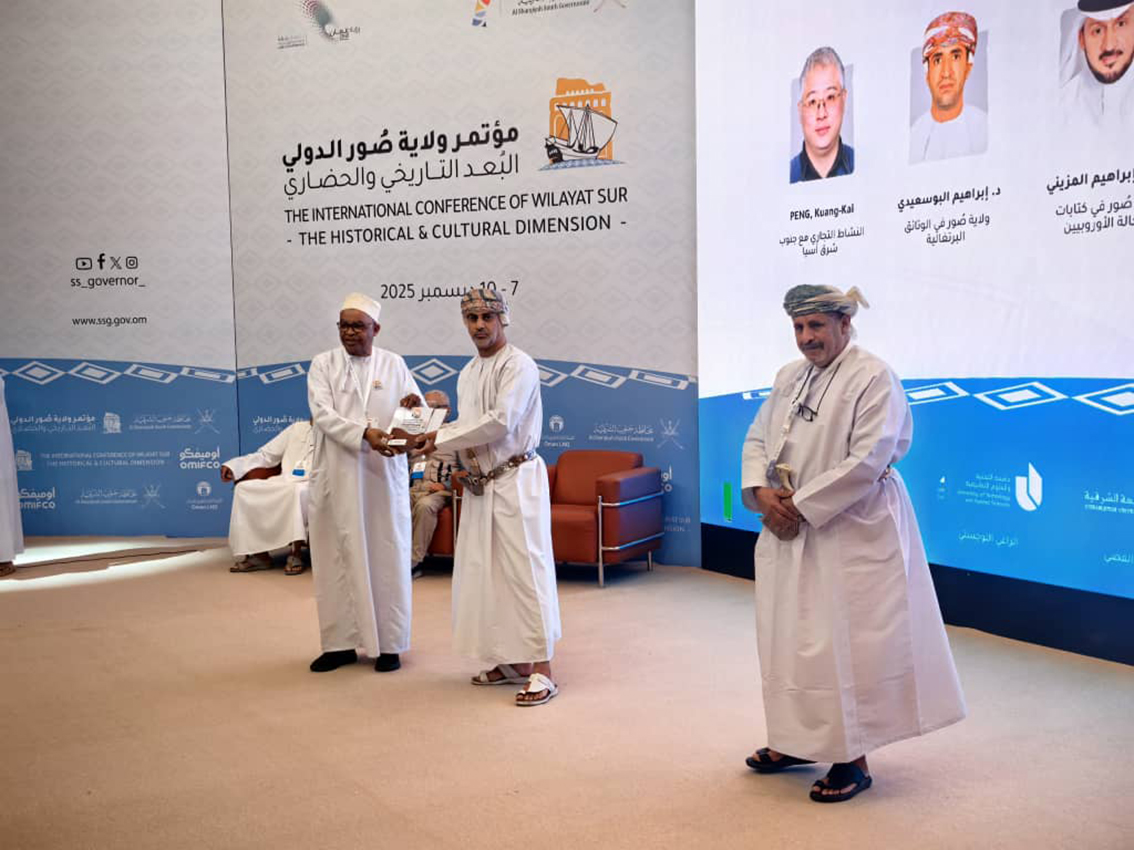Congrès international sur l’origine des familles omanaises comoriennes: Karihila révèle la force de l’héritage omanais aux Comores