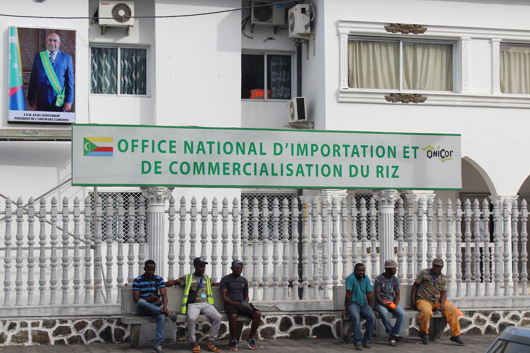 image Le personnel de l’Onicor réclame 5 mois d’arriéré de salaire