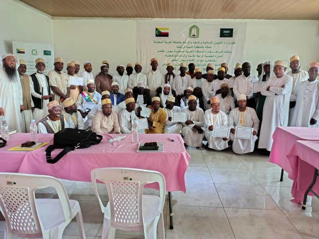 image Une formation pour renforcer le rôle des leaders religieux