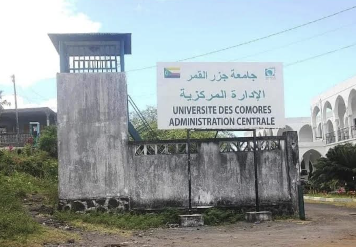 image Pré-inscriptions universitaires : Une hausse des frais qui fait grincer des dents