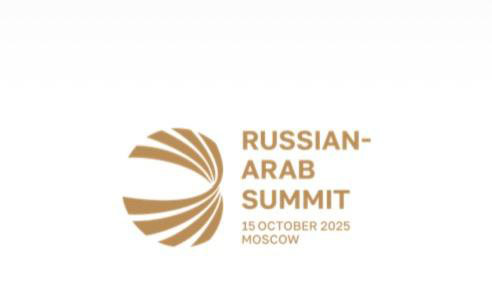image Sommet Russo-arabe : Moscou s’apprête à accueillir le monde Arabe