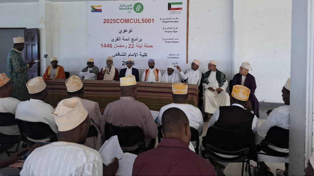 Renforcement de capacités : Imams et khatibs mieux outillés pour la cohésion sociale