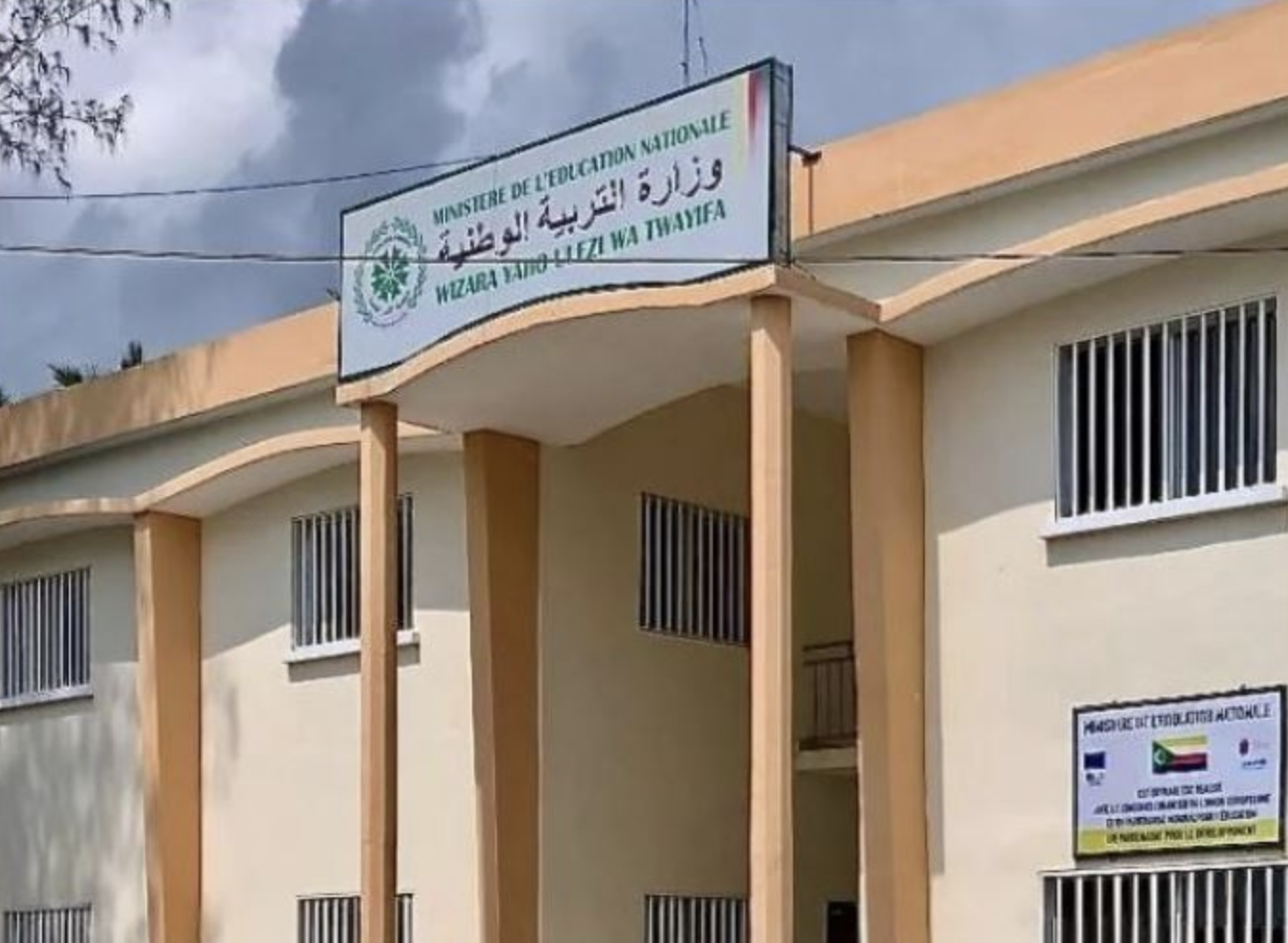 image Éducation : Le ministère interdit l’expulsion des élèves pour raison d’écolage