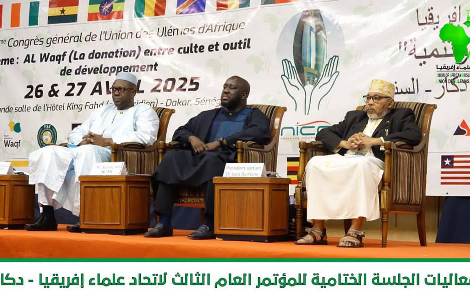 image Union des érudits africains :  Dr Saïd Bourhane réélu pour un second mandat