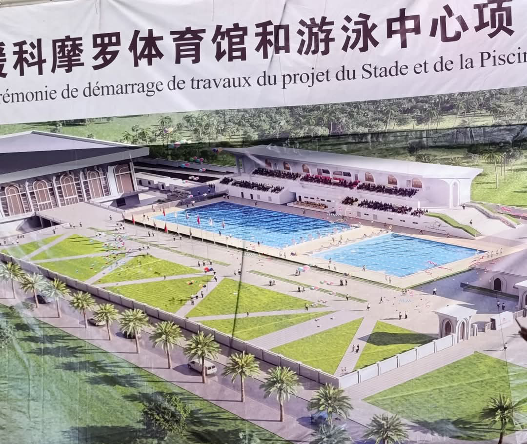 image Piscine olympique:  Le matériel de construction est déjà à bon port