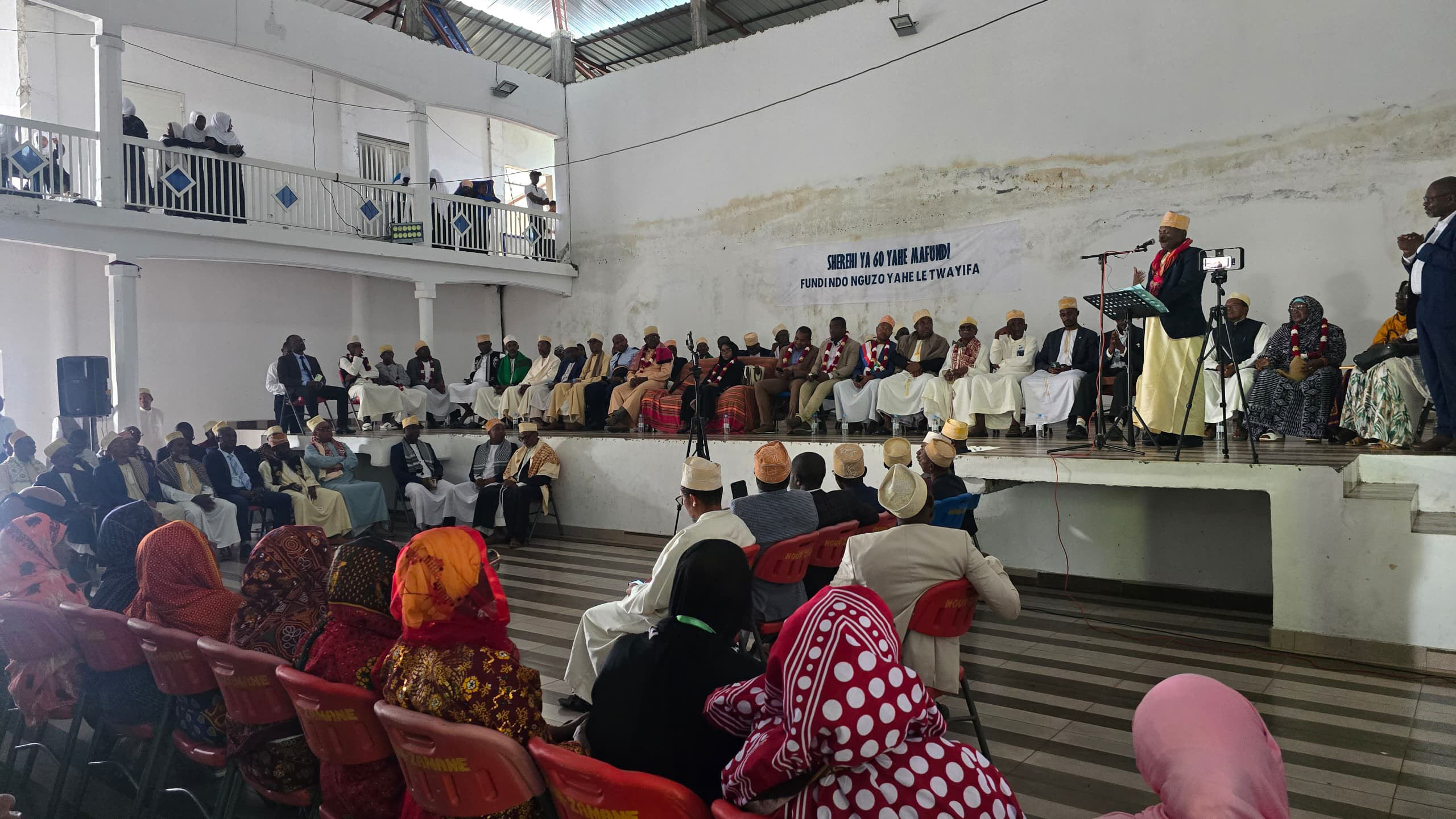 image Abdoulfatah Saïd banni pour un an des festivités coutumières à Moroni