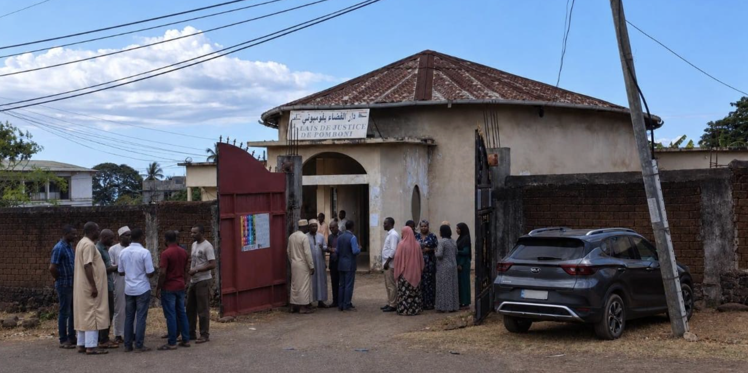 image Violences présumées à Fomboni: Cinq policiers devant la justice