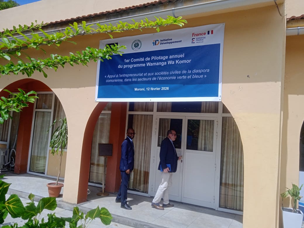 image 1er Comité de Pilotage du Projet Wamanga Wa Komor : Des initiatives innovantes pour les entrepreneurs de la diaspora