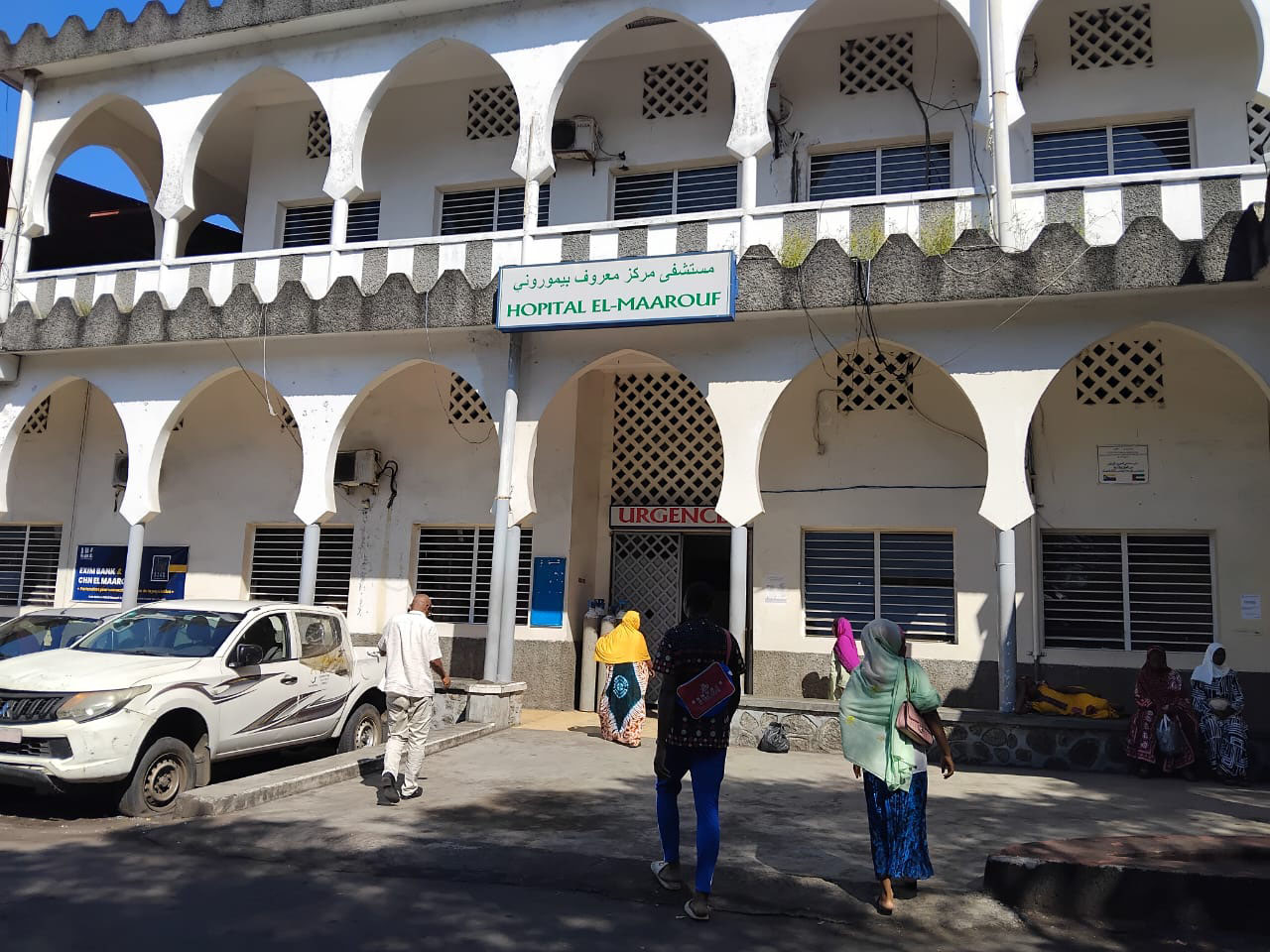 image Grève au CHN El-maarouf :  Le conflit se durcit