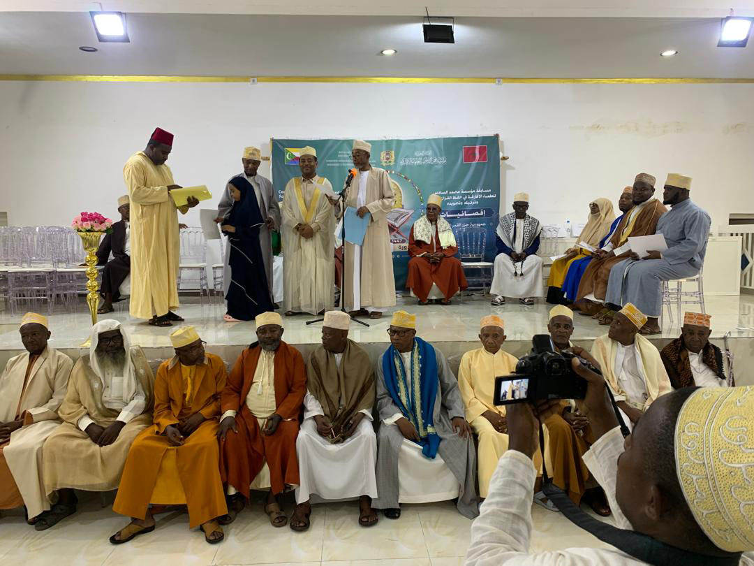 image Concours africain de mémorisation du Coran : Mvouni accueille la 7e édition