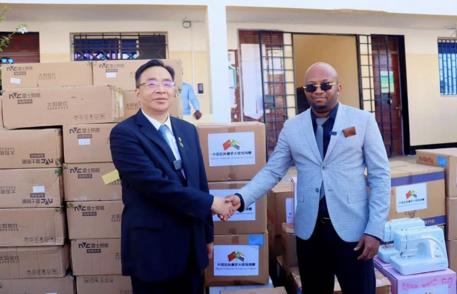 image Coopération sino-comorienne :  Un don important pour le secteur agricole