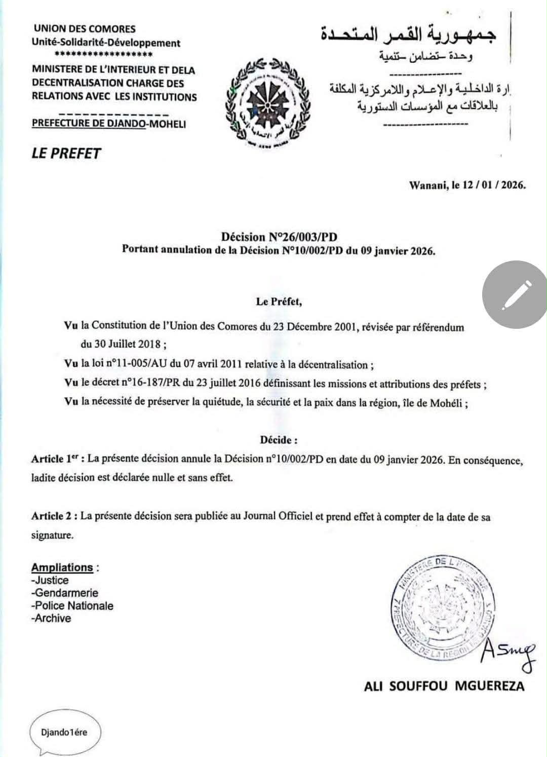 image Réunions politiques à domicile : Les préfets de Mohéli font marche arrière