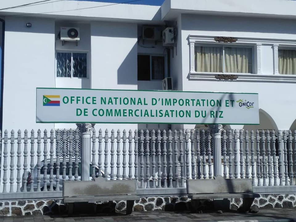 image ONICOR : L'agent comptable suspendu de ses fonctions « pour faute lourde »