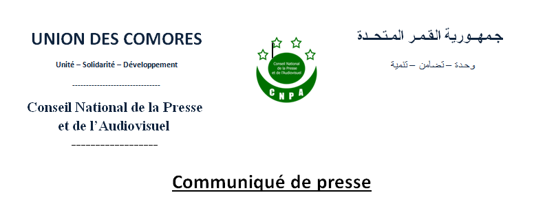 image Media / Le Cnpa condamne la confiscation du matériel de la Baraka Fm