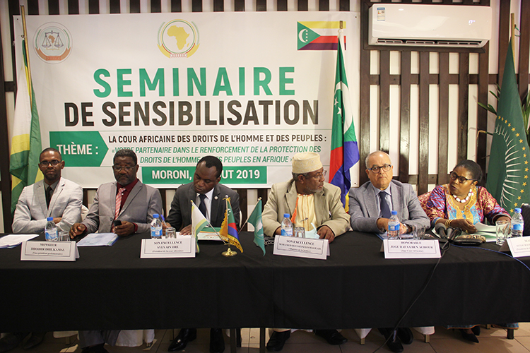 image Séminaire de sensibilisation sur les droits de l’homme  / Les autorités nationales sensibilisées sur les droits de l’homme et les libertés