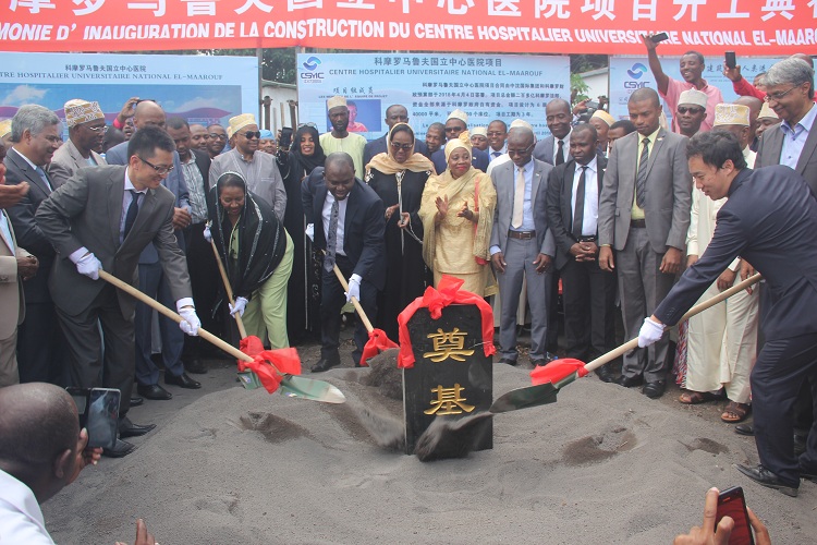 Démarrage des travaux du CHU El-Maarouf  / Première pelle, par les autorités