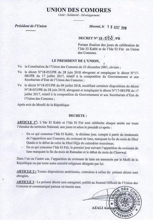 Aïd El Kabîr /  L'Aïd sera célébré mercredi